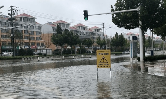 内涝积水监测系统,助力易涝点和隐患点整治 内涝积水监测系统,助力易涝点和隐患点整治