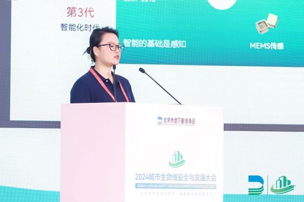 万宾科技华北区总经理发表演讲 万宾科技华北区总经理发表演讲