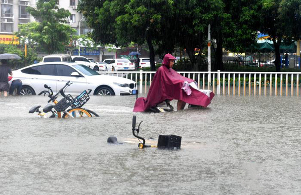 城市暴雨内涝监测预警:应对南方持续强降雨挑战 城市暴雨内涝监测预警:应对南方持续强降雨挑战