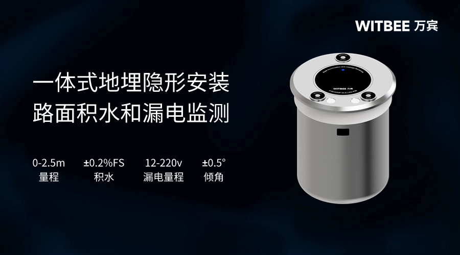 互联网发布会科技风倒计时banner(3)