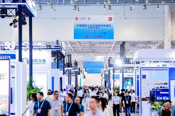 智创未来 | 万宾45款产品亮相第二十四届中国国际投资贸易洽谈会