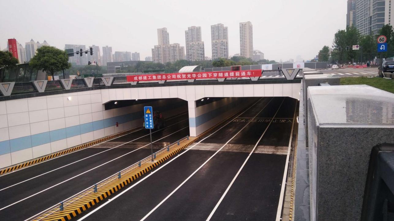 城市下穿隧道积水监测设备:地埋式积水监测仪 城市下穿隧道积水监测设备:地埋式积水监测仪