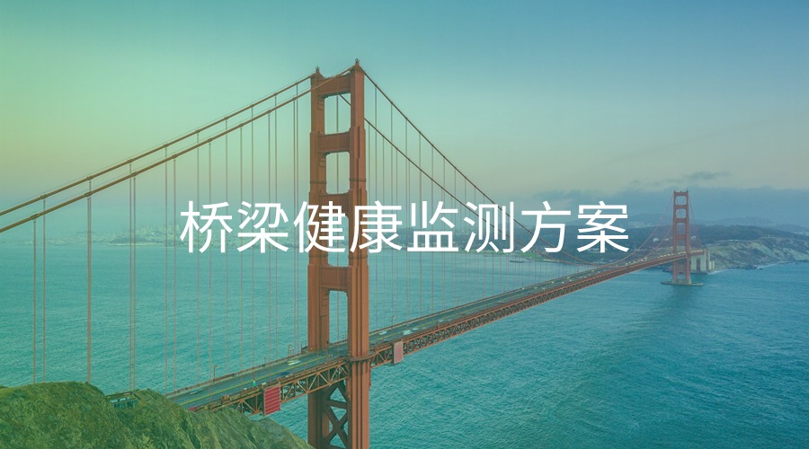 西安旅游营销广告实景banner(2) (1)