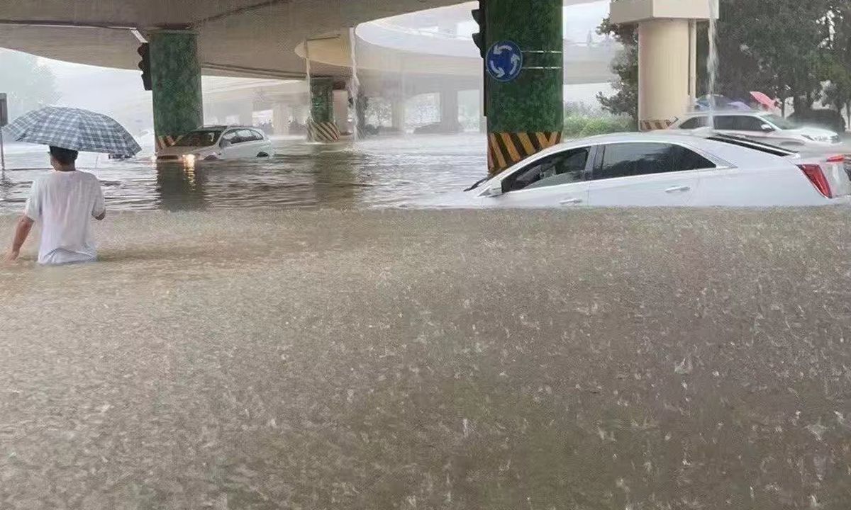 城市路面积水监测如何进行? 城市路面积水监测如何进行?