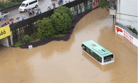 城市内涝监测方案,实现汛期高效预警 城市内涝监测方案,实现汛期高效预警
