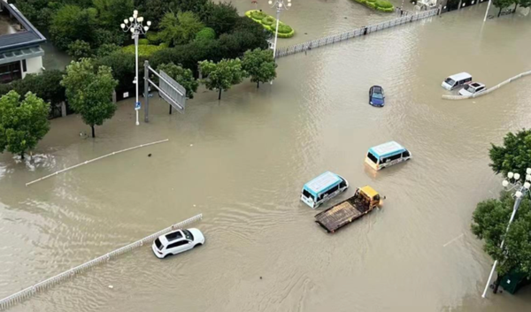 内涝监测设备,助力城市内涝治理数智化 内涝监测设备,助力城市内涝治理数智化