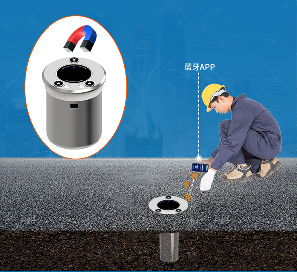 地埋式积水监测仪的介绍,如何正确安装? 地埋式积水监测仪的介绍,如何正确安装?
