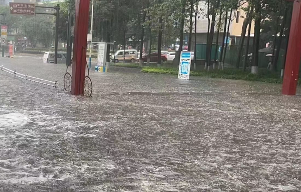 系统整治易涝积水点,城市内涝治理新路径 系统整治易涝积水点,城市内涝治理新路径