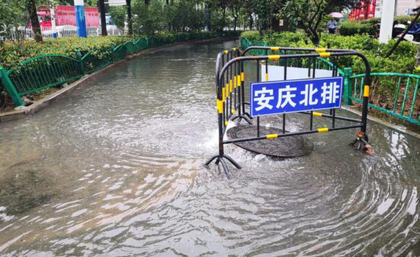地下排水管道监测,打破“各管各的”僵局 地下排水管道监测,打破“各管各的”僵局