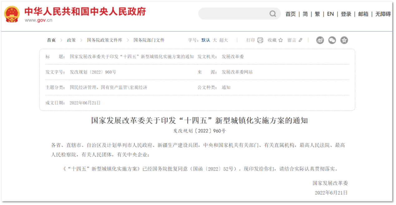 综合管廊监测系统:开启城市地下安全新篇 综合管廊监测系统:开启城市地下安全新篇
