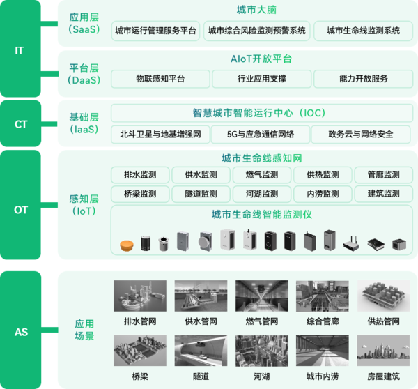 图片1(96).png