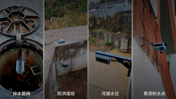 基层治理 I 邵武古街安全监测网,老城区里的新“智慧”图(5) 基层治理 I 邵武古街安全监测网,老城区里的新“智慧”图(5)