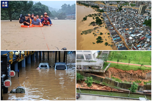 持续性强降雨致南方多地受灾严重 持续性强降雨致南方多地受灾严重