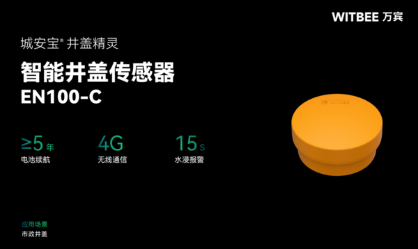 智慧燃气管网监测预警系统,全方位监测燃气安全 智慧燃气管网监测预警系统,全方位监测燃气安全