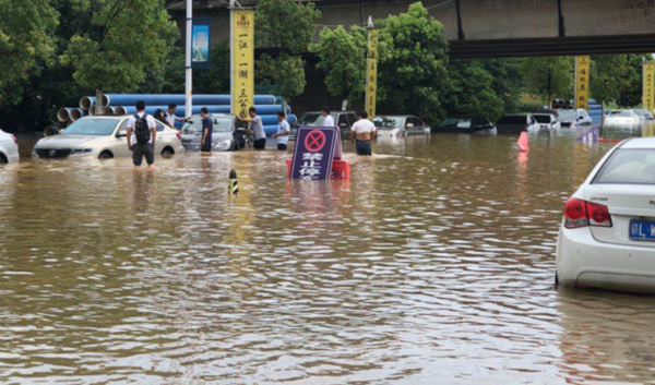 城市内涝监测设施,万宾科技内涝积水监测仪 城市内涝监测设施,万宾科技内涝积水监测仪