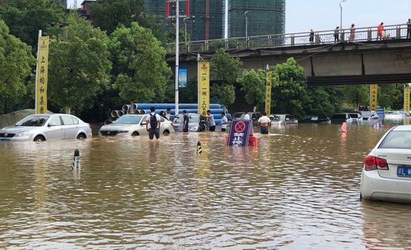 城市内涝监测解决方案,为城市安全添保障 城市内涝监测解决方案,为城市安全添保障