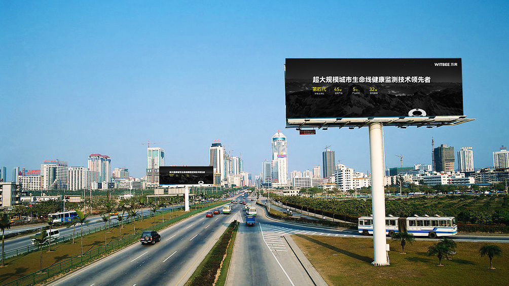 户外广告牌安全监测,实时在线监测预警 户外广告牌安全监测,实时在线监测预警