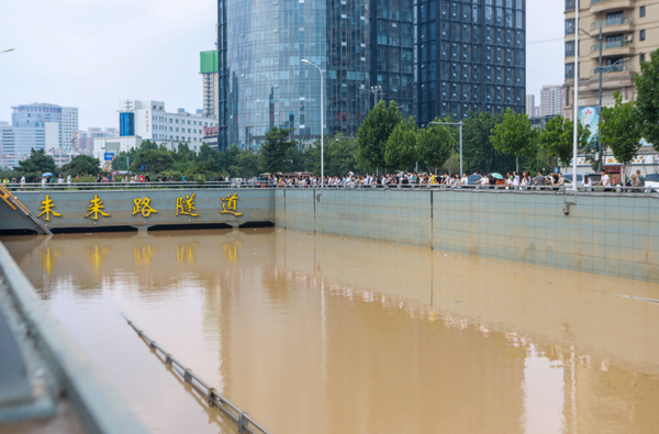雨天隧道实时水位监测方法及设备 雨天隧道实时水位监测方法及设备