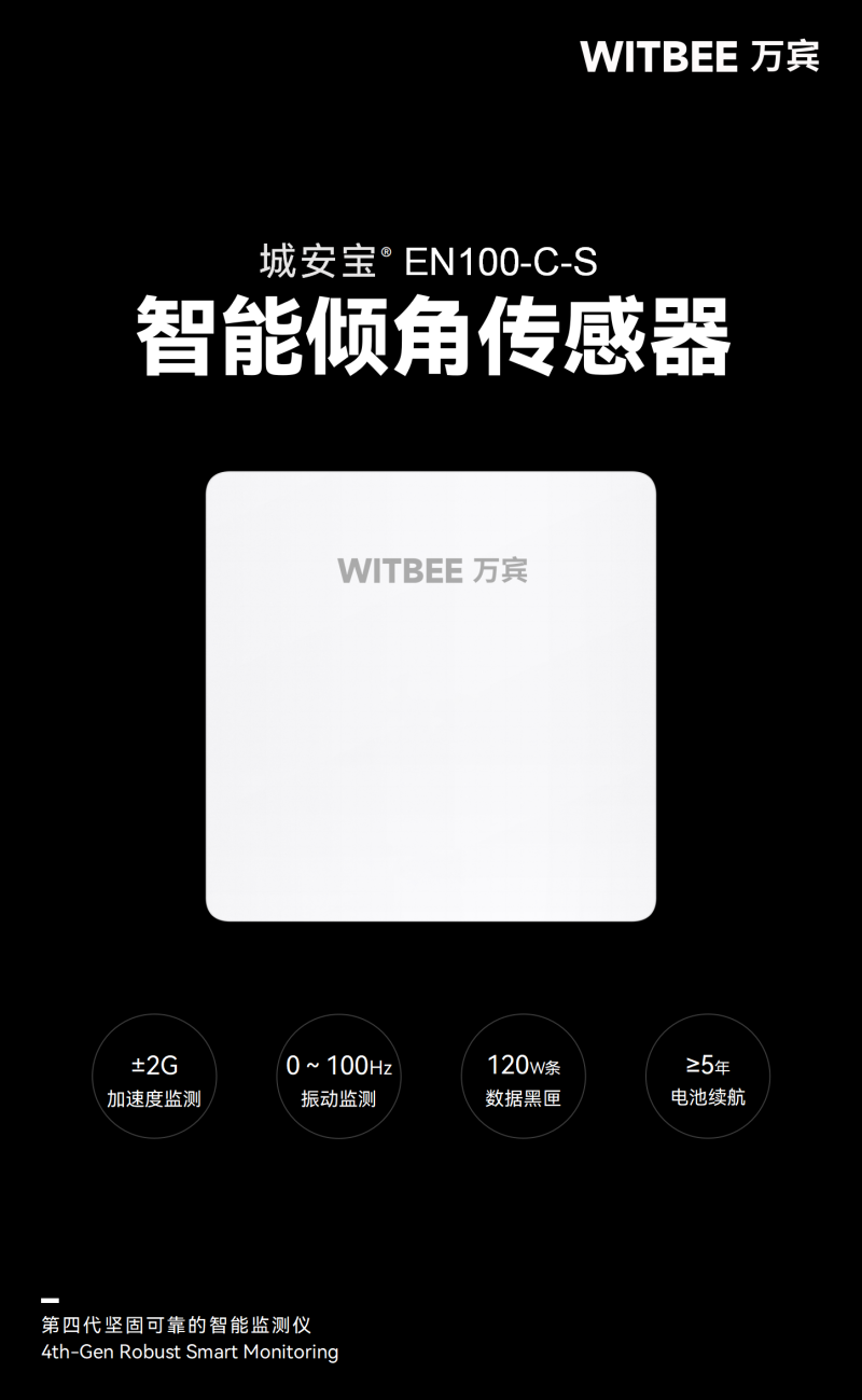 详情_09.png