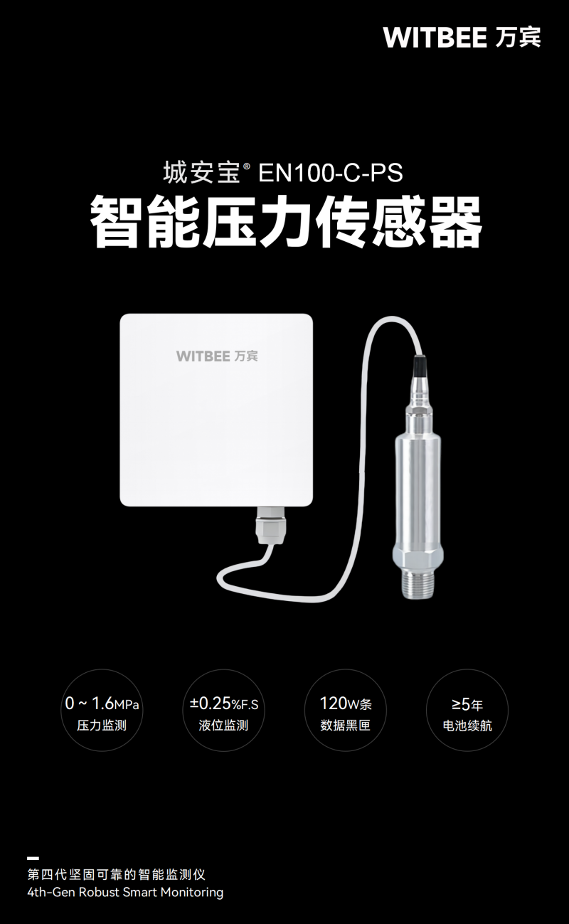 详情_04.png