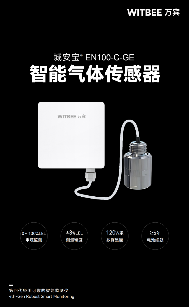 详情_05.png