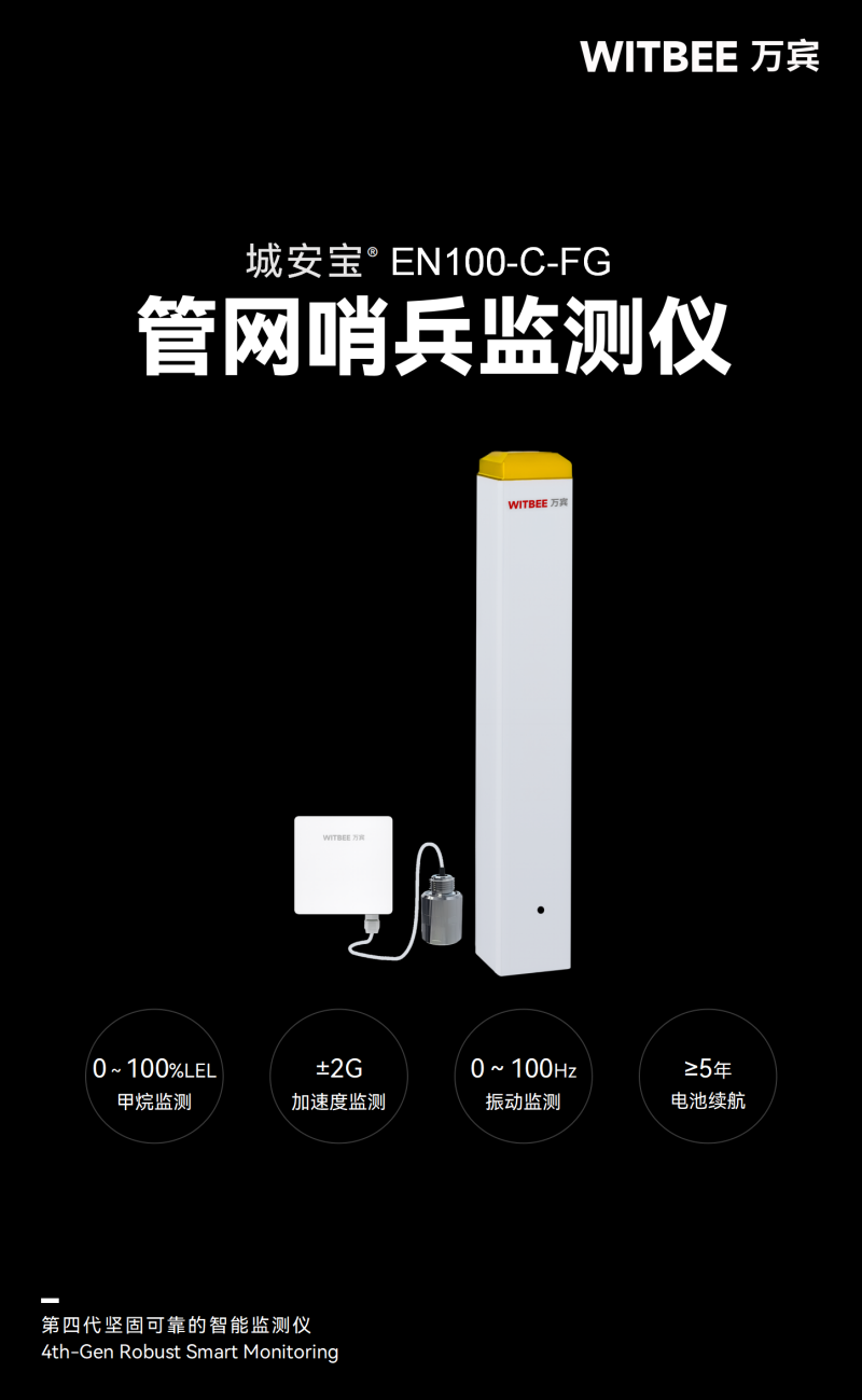 详情_08.png