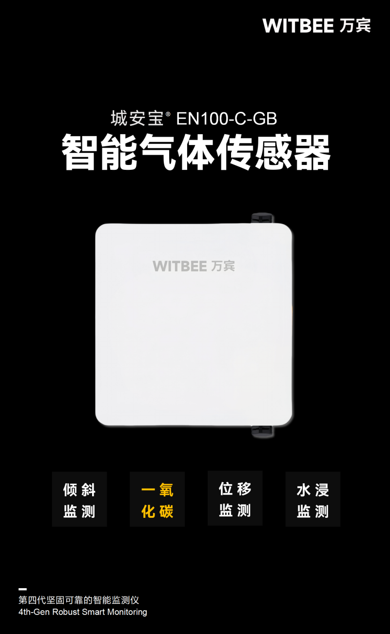 详情_10.png