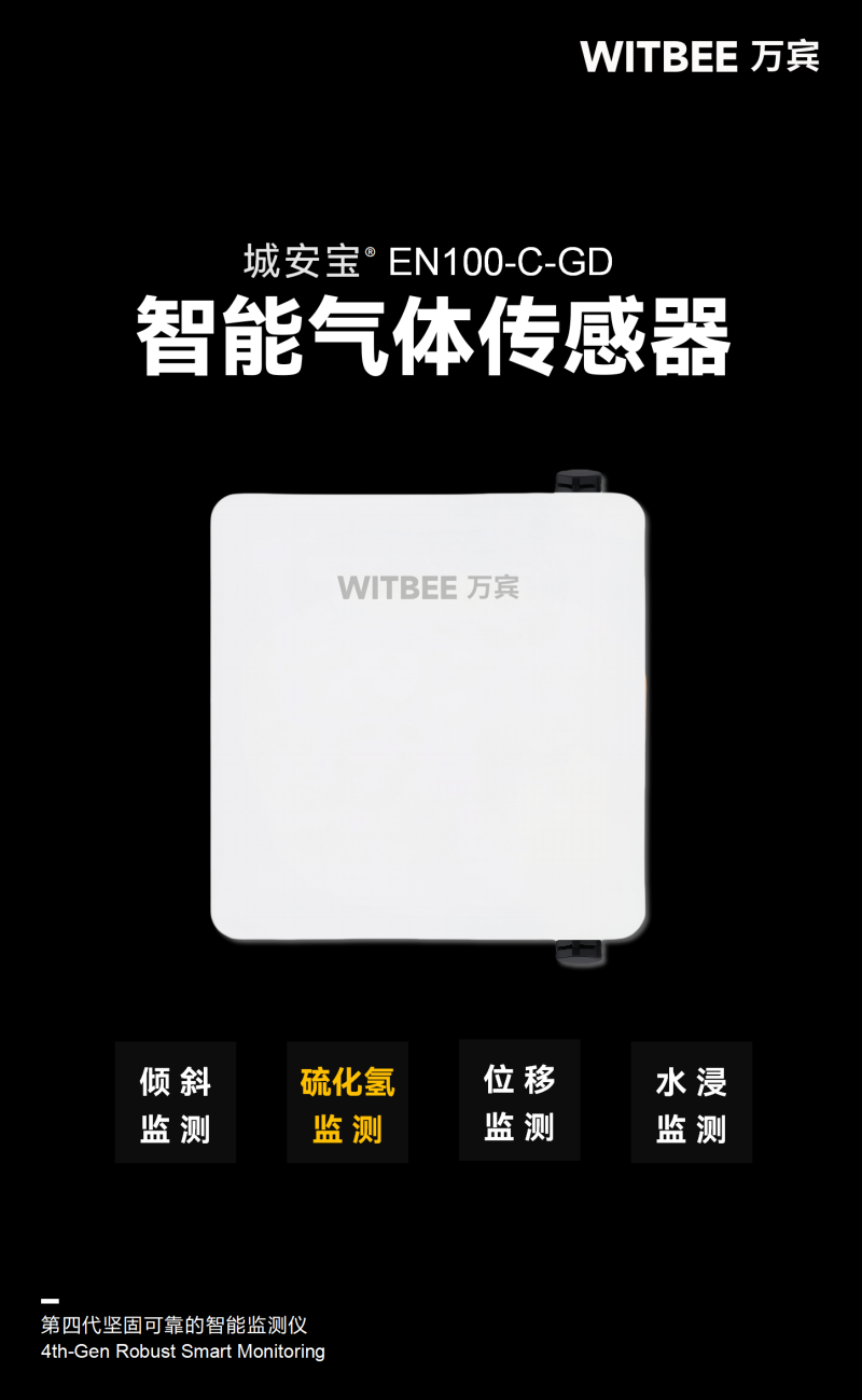详情_12.png
