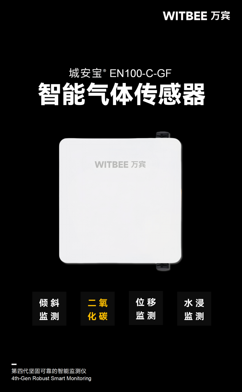 详情_13.png