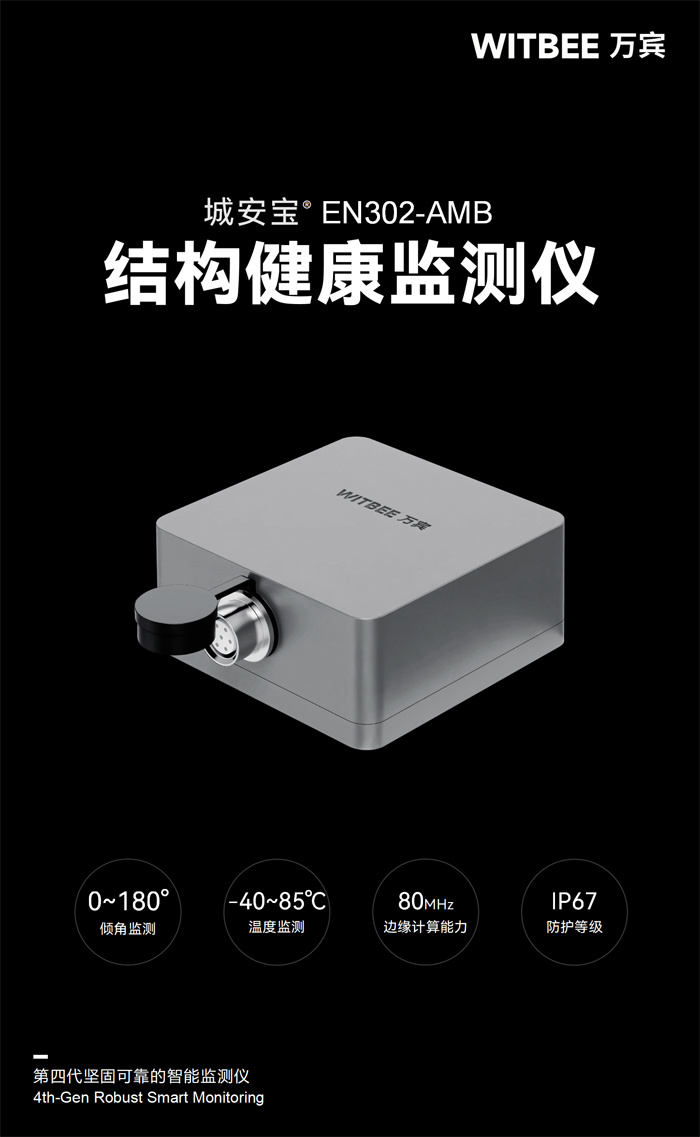 详情_15.png