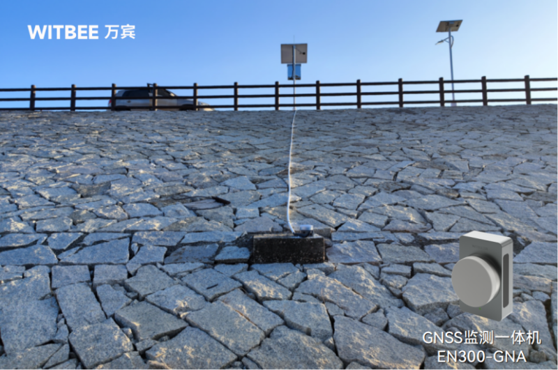 GNSS接收机是什么仪器 (3).png