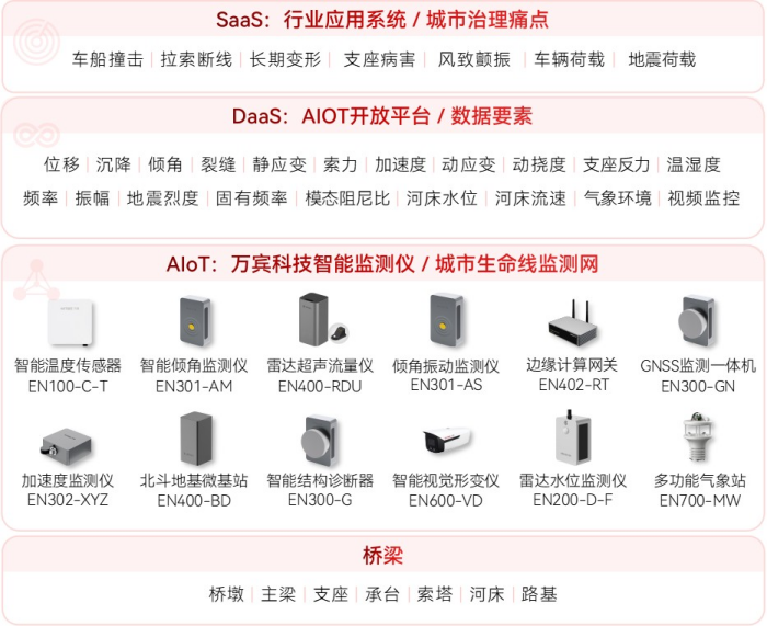 图片1(58).png