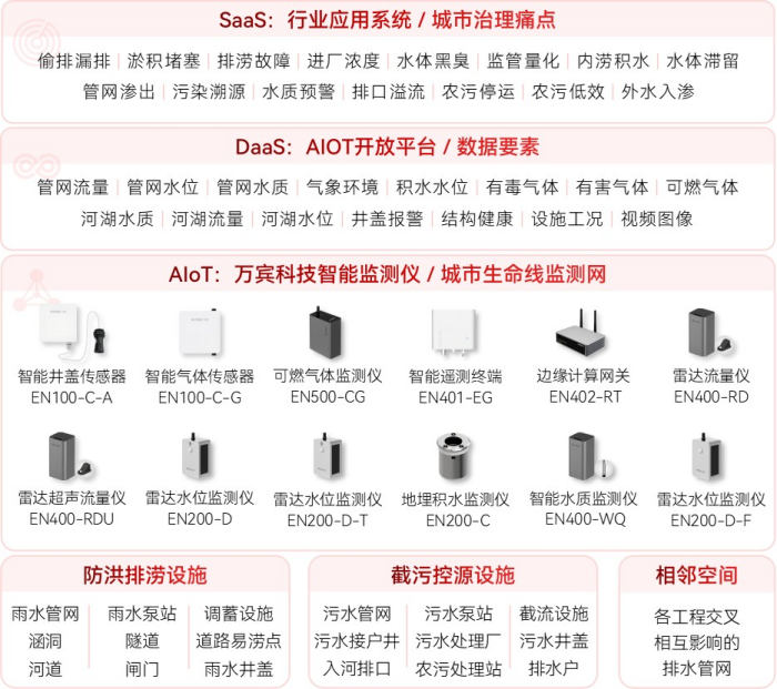 图片1(60).png