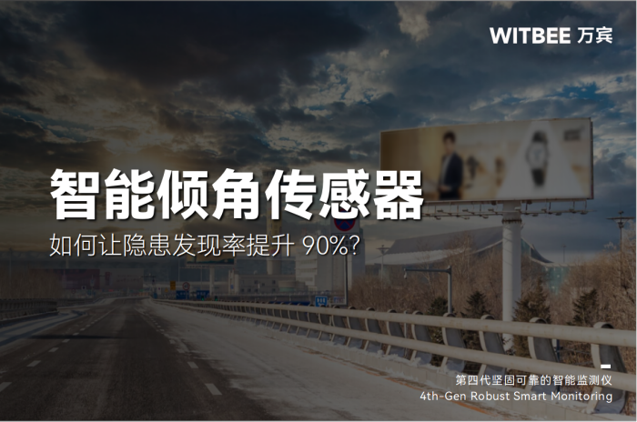 图片2(18).png
