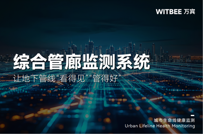 图片2(13).png