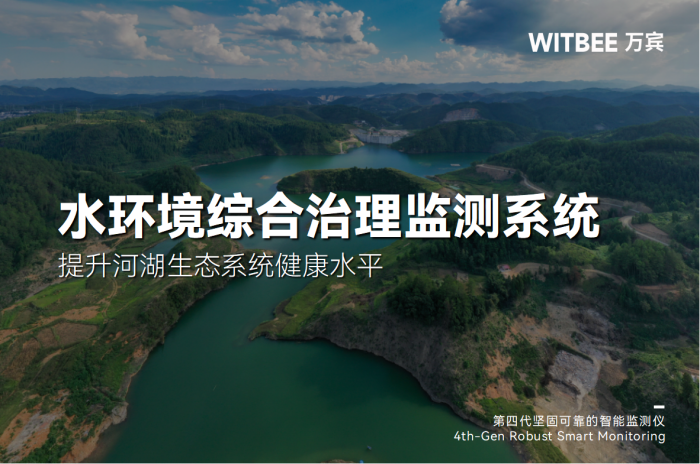 图片2(11).png