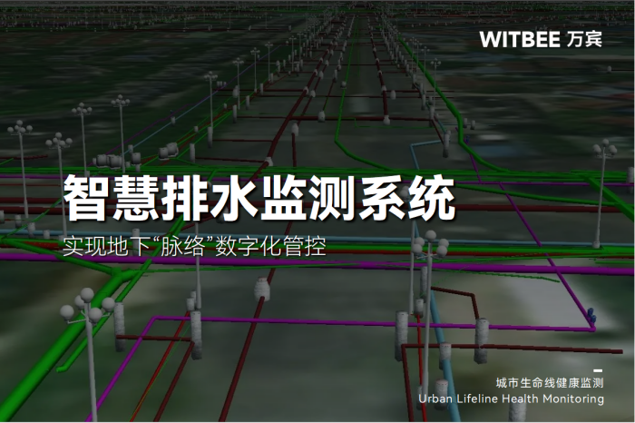 图片1(22).png