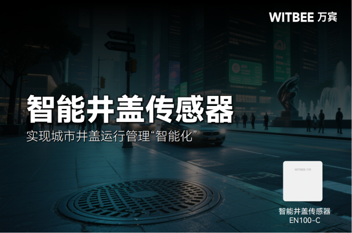 图片1(23).png