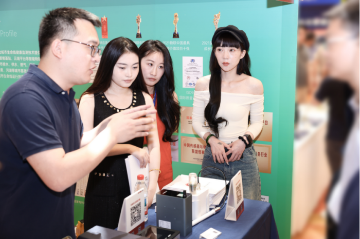 圆满闭幕,全省城市生命线安全工程技术交流与培训会 (2).png