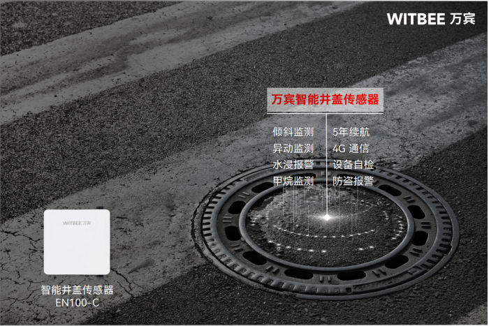 图片2(6)