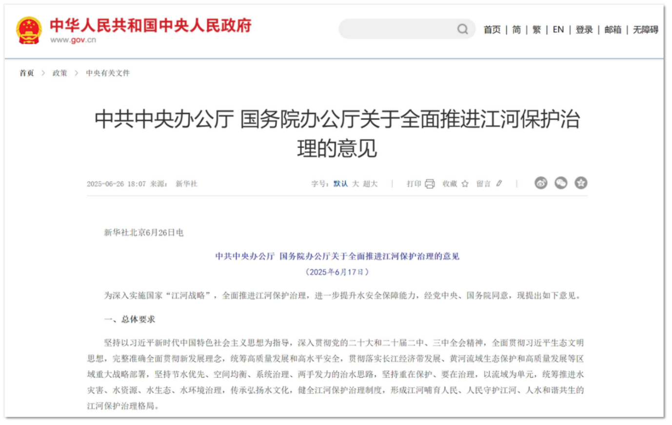图片22