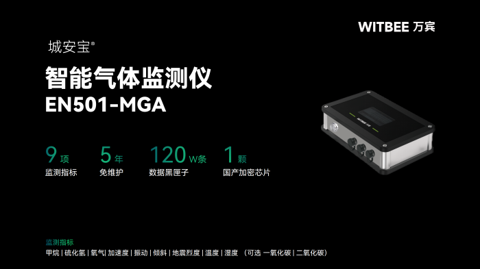产品功能_17(1).png