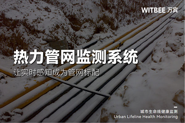 2025-12-02_153320 2025-12-02_153320.jpg