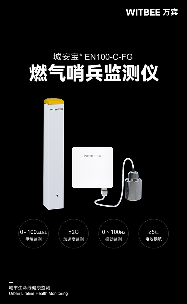 详情_09.png