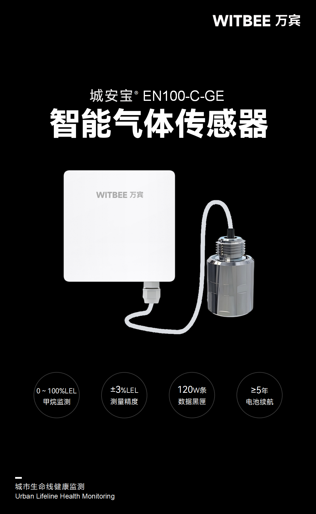 详情_06.png