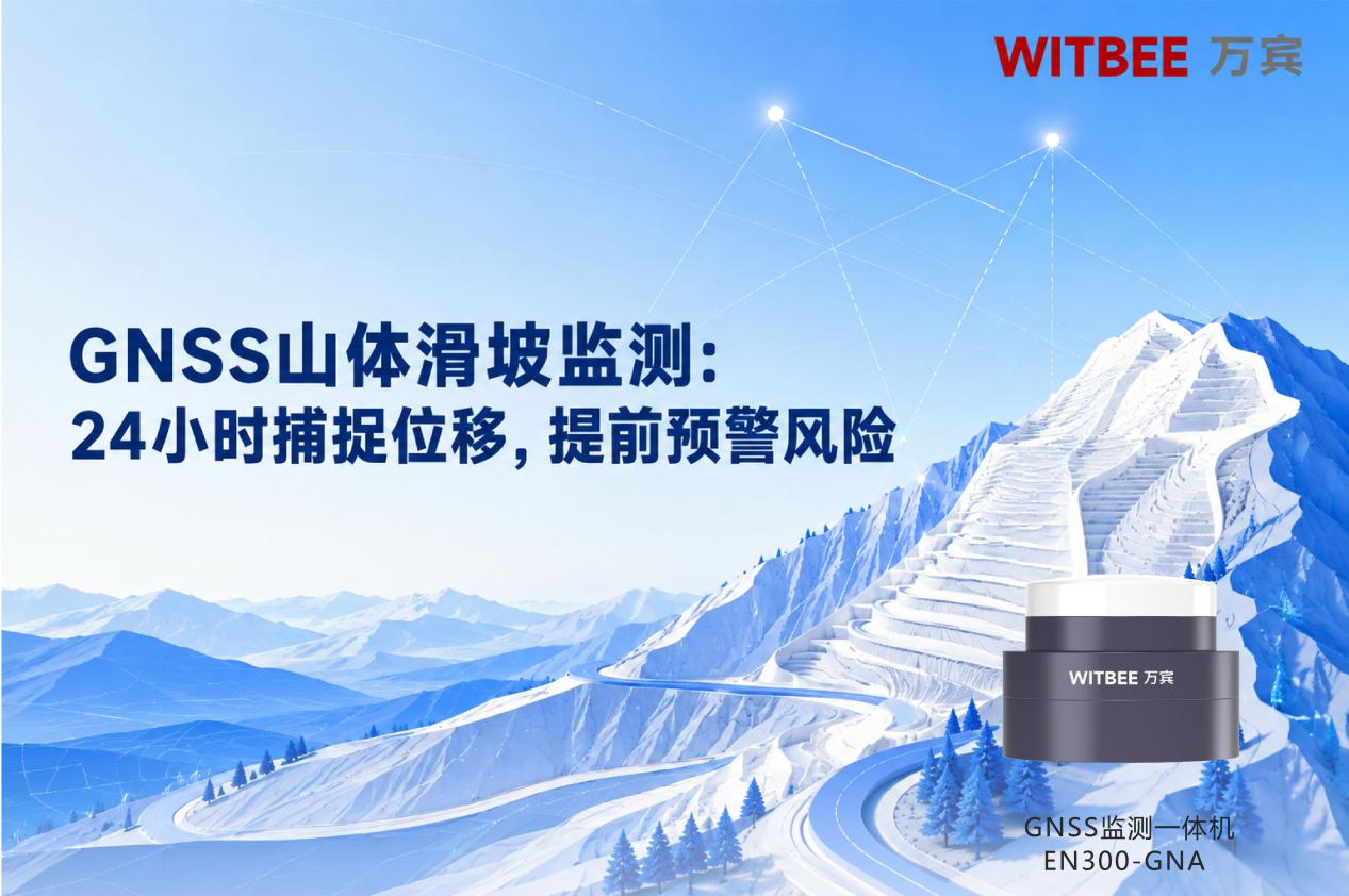 软文封面图片-03