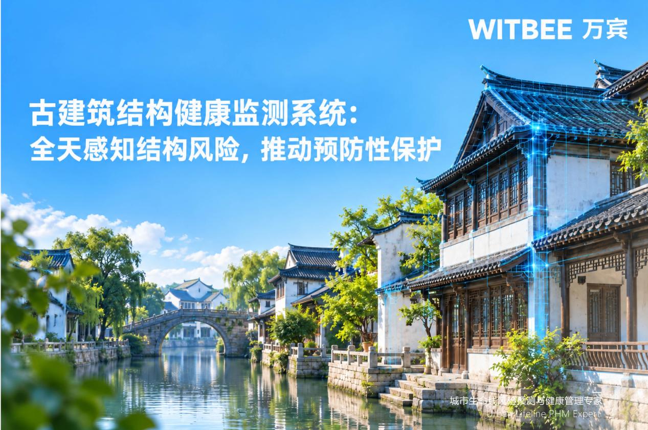 软文封面图片9.7-03