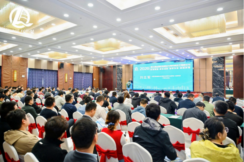 万宾科技亮相南京桥梁高峰论坛!AI 终端 + 数据智能,为中小桥梁安全筑牢数智防线105 1-26042QKAY94.png