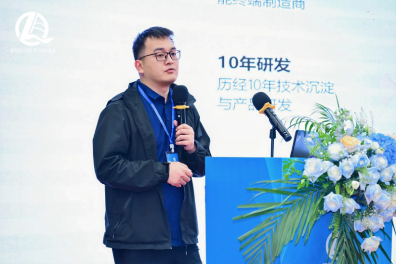 万宾科技亮相南京桥梁高峰论坛!AI 终端 + 数据智能,为中小桥梁安全筑牢数智防线432 1-26042QKAT58.png