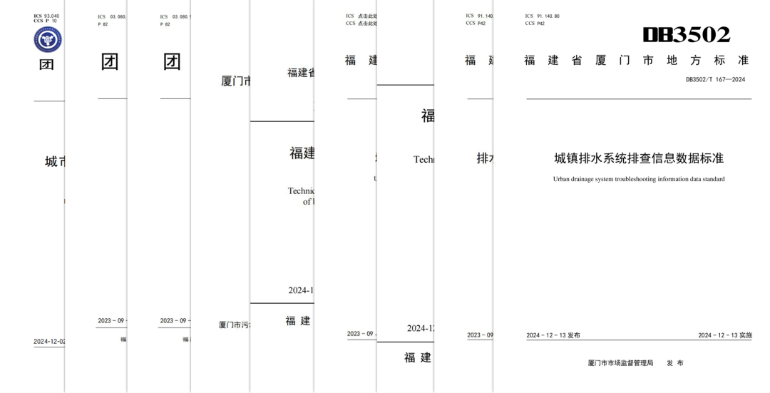 640_wx_fmt=png&tp=webp&wxfrom=10005&wx_lazy=1 (4).png
